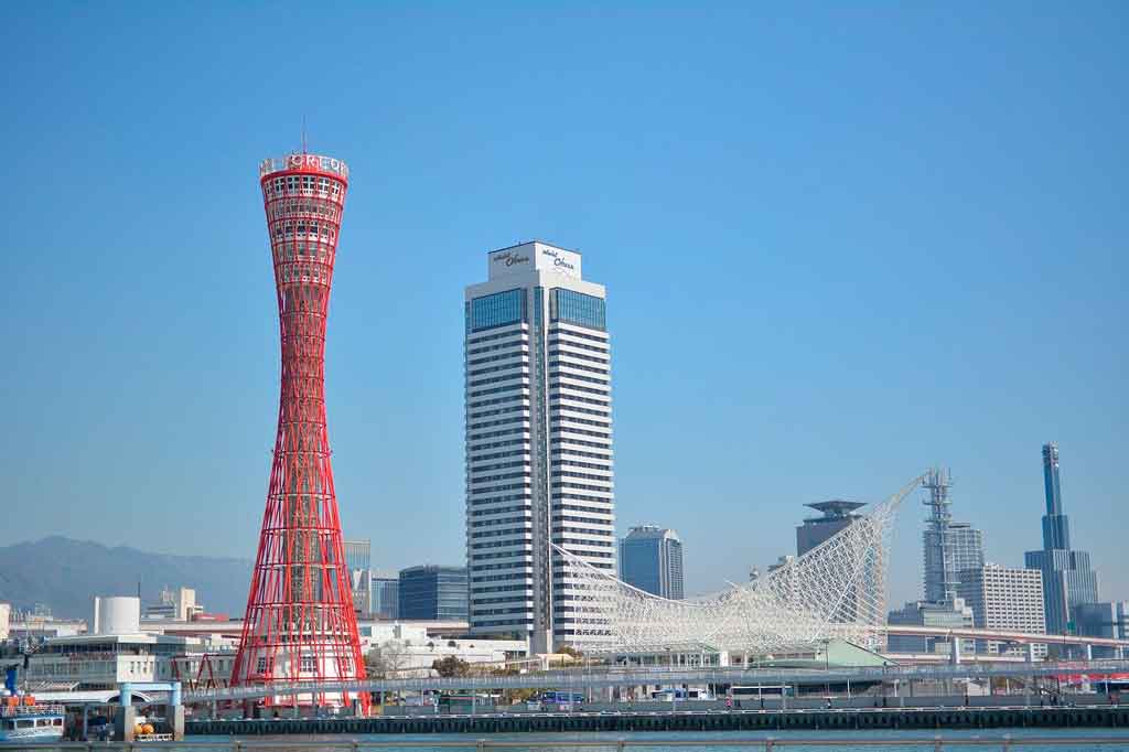 Cidades do Japão Kobe
