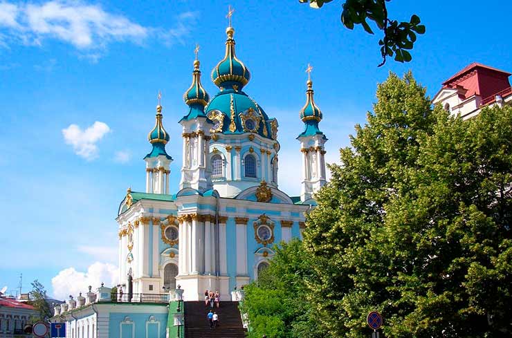 Catedral de Santa Sofia em Kiev, Ucrânia