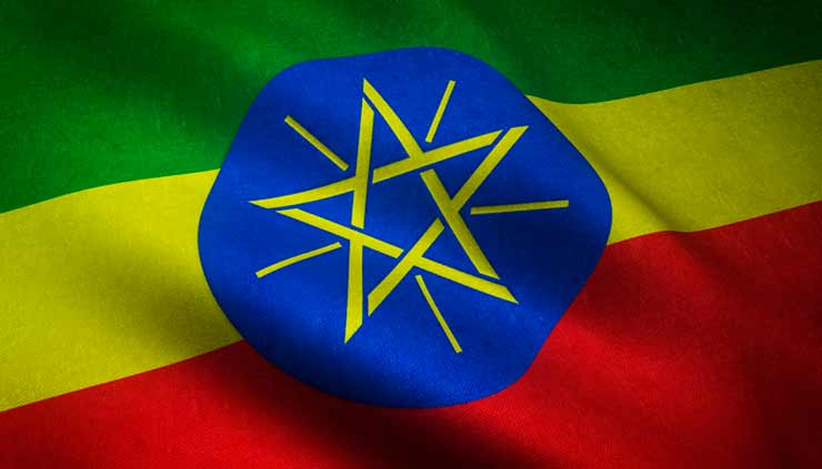 Qual é a língua da Etiópia?
