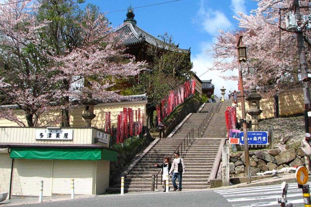 Nara: uma das cidades mais importantes do Japão!